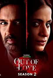 Out of Love 2021 Season 2 Movie